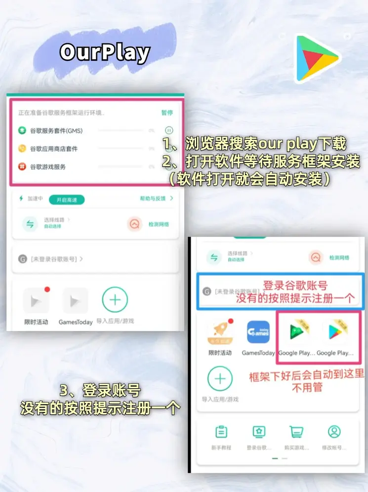 ag黄金甲截图1